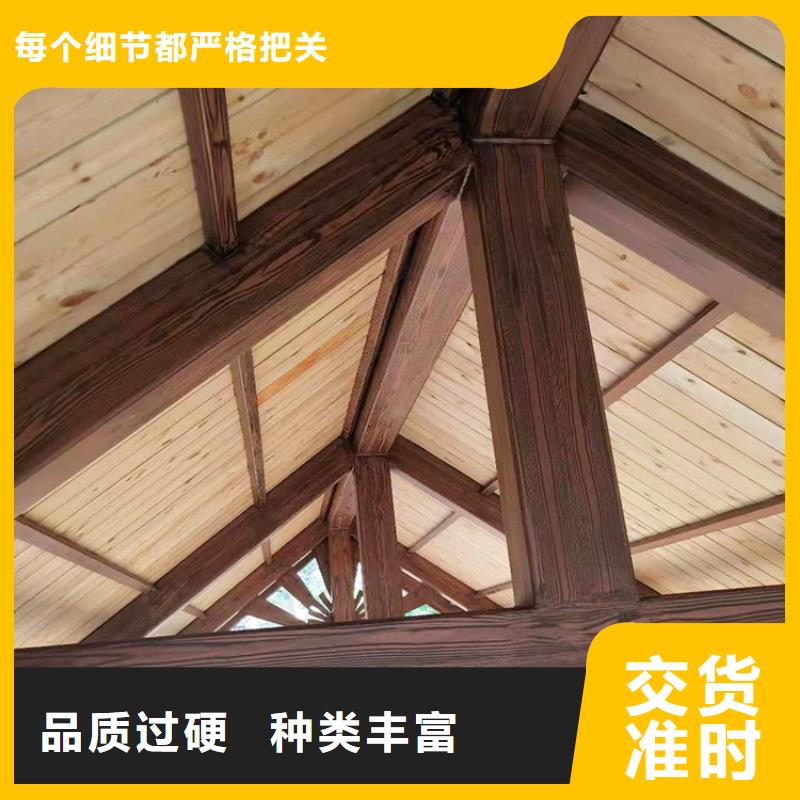 生态复古木纹漆加盟费用源头工厂