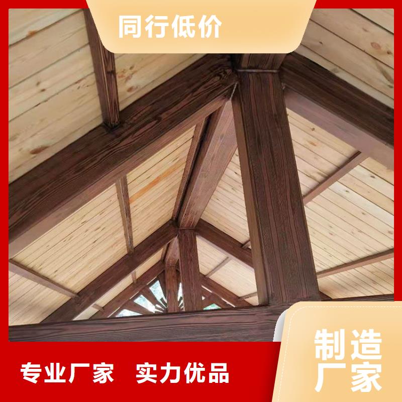 水性环保木纹漆厂家定制质量保证