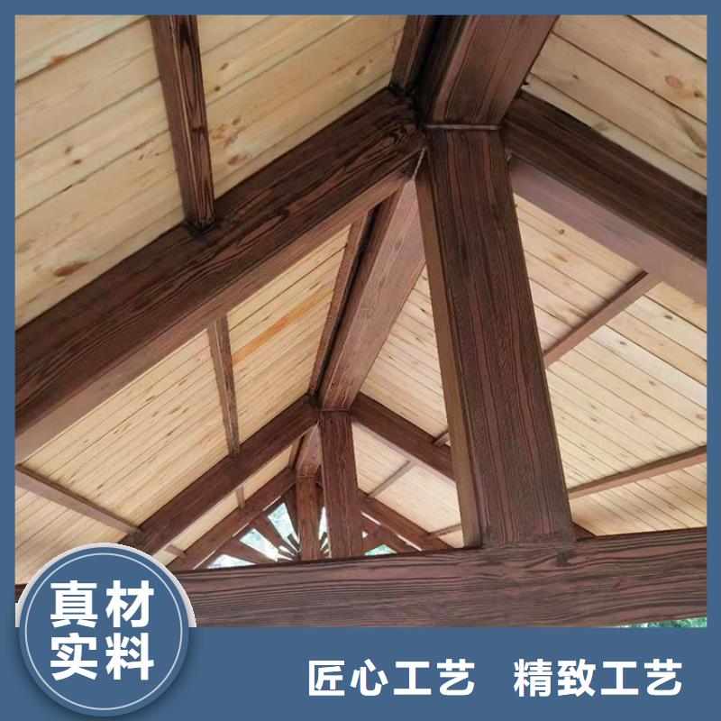 水性环保木纹漆，凉亭花架木纹漆，仿木纹漆包工包料