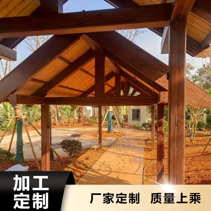 栈道护栏木纹漆批发厂家