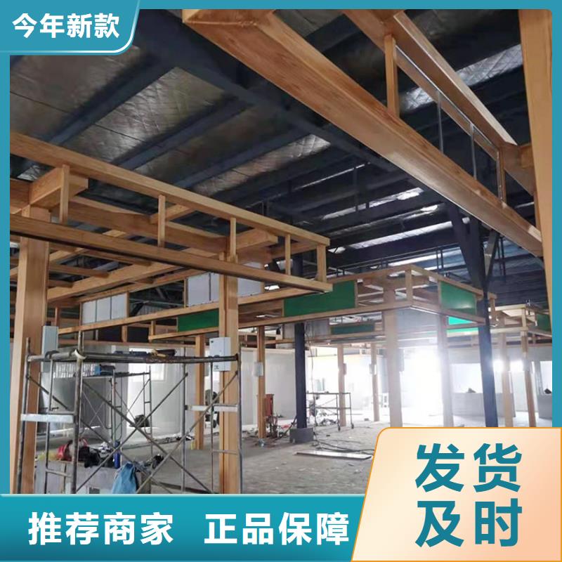 不锈钢仿木纹漆,长廊花架木纹漆,水性木纹漆源头工厂