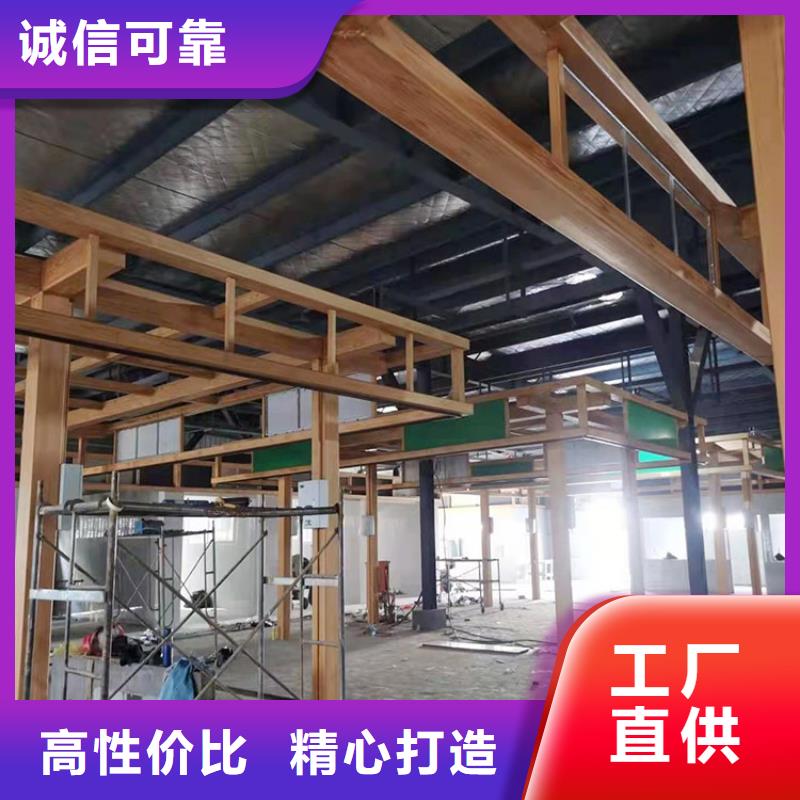 生态复古木纹漆，方钢圆管木纹漆，艺术涂料厂家电话