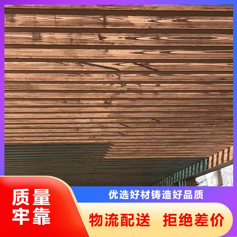 钢结构金属面木纹漆厂家电话