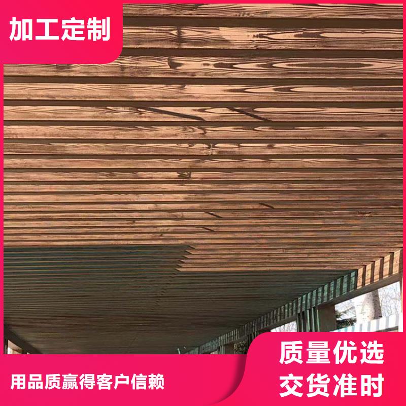 生态复古木纹漆全包施工价格
