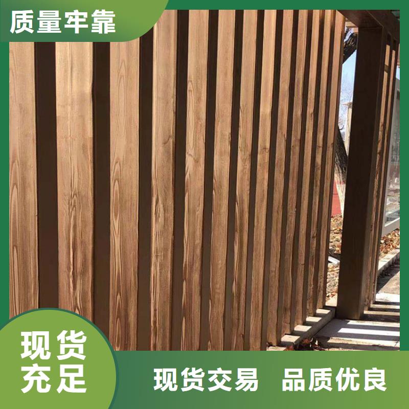 生态复古木纹漆厂家批发价格