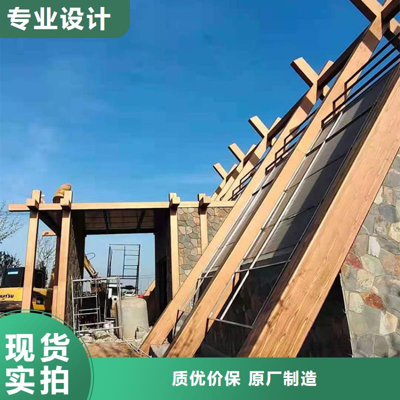 栈道护栏木纹漆全包施工多少钱