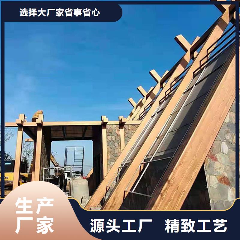 内外墙木纹漆多少钱一公斤