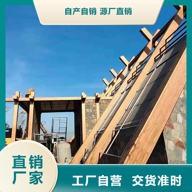 栈道护栏木纹漆批发价格