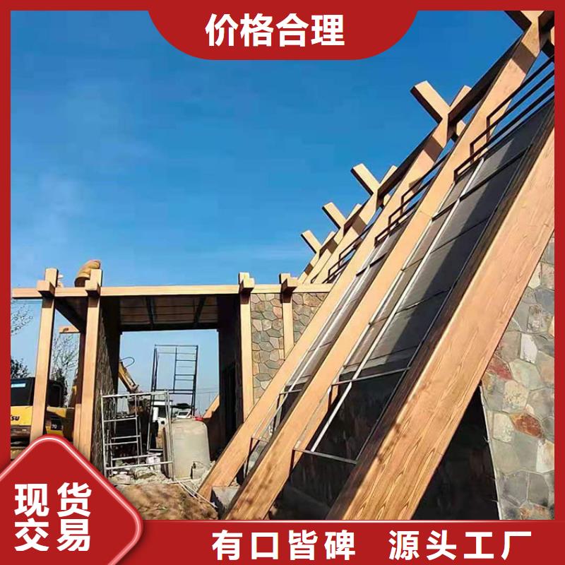 木纹漆，仿木纹效果涂料，艺术涂料批发价格