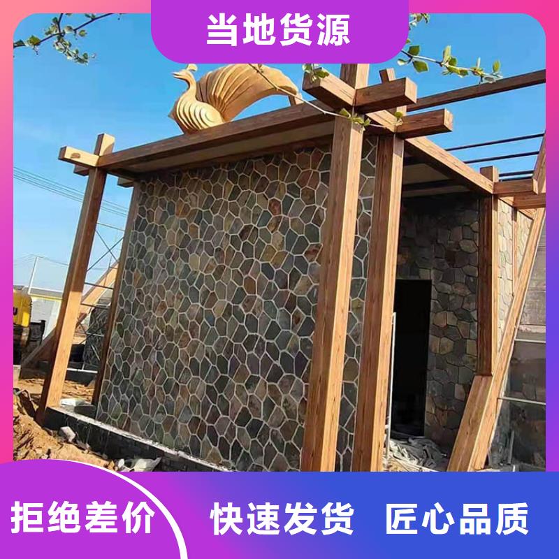 琼海市廊架长廊木纹漆，钢结构金属面木纹漆，仿木纹漆施工价格