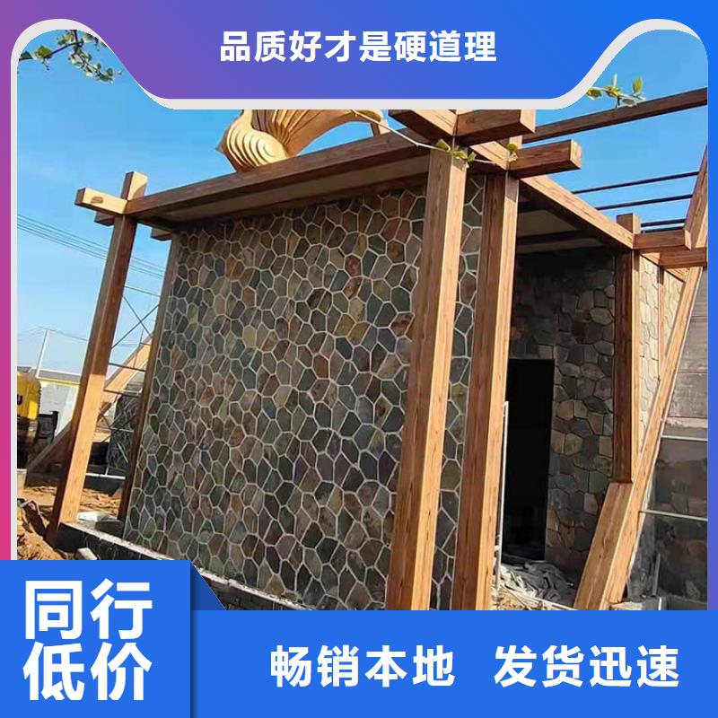 钢结构金属面木纹漆厂家电话