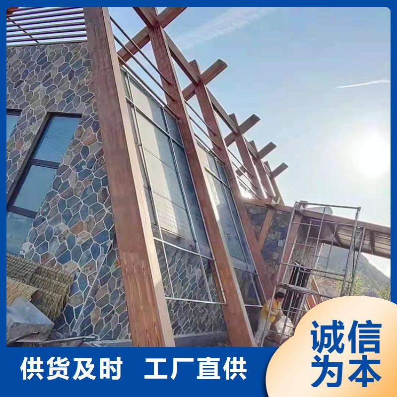 木纹漆，仿木纹效果涂料，艺术涂料包工包料