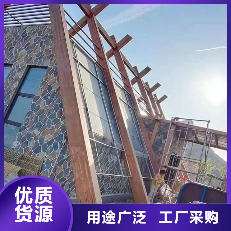 廊架护栏木纹漆，钢结构仿木纹漆，仿古木纹漆厂家电话