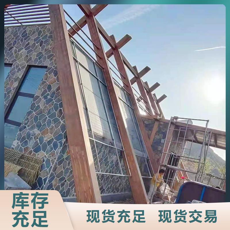 不锈钢仿木纹漆批发施工