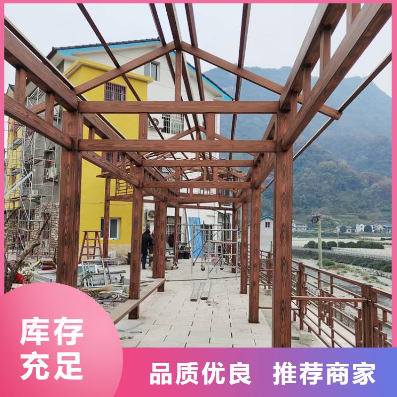 仿古园林建筑木纹漆批发厂家