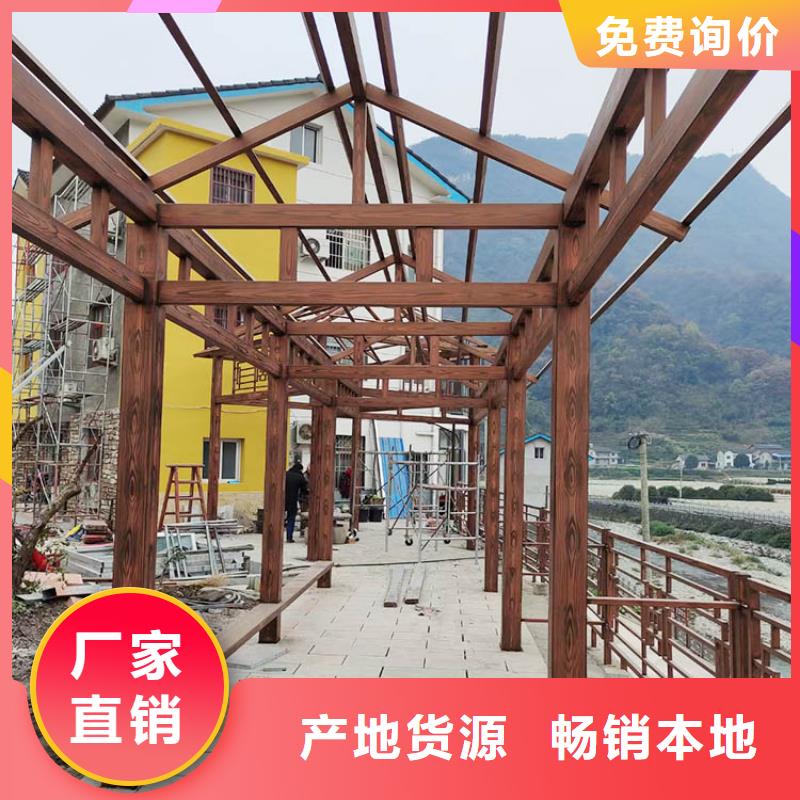 内外墙木纹漆厂家施工