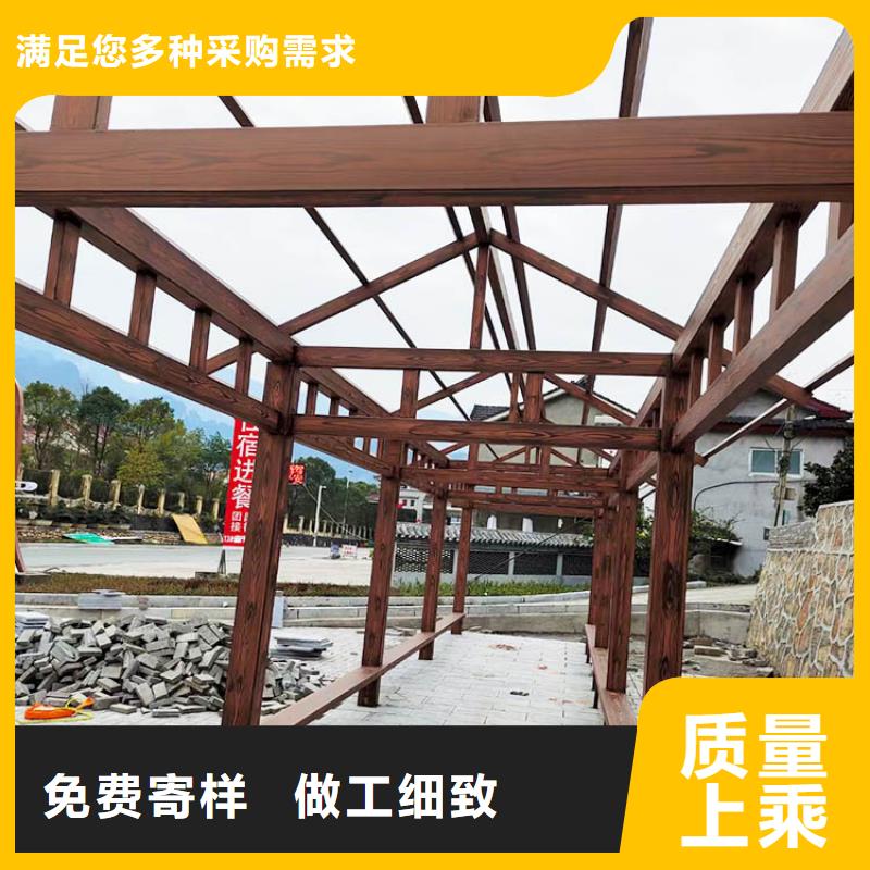 仿古园林建筑木纹漆多少钱一公斤澄迈县