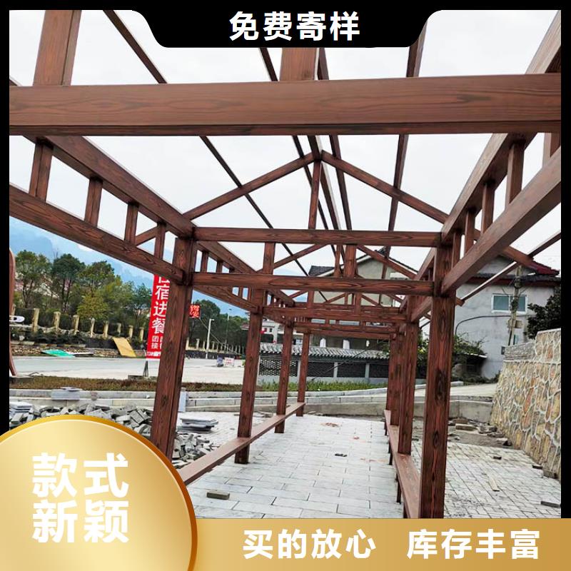钢结构金属面木纹漆招商加盟支持定制