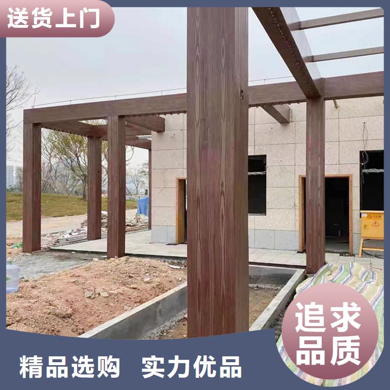 不锈钢仿木纹漆，长廊花架木纹漆，水性木纹漆源头批发