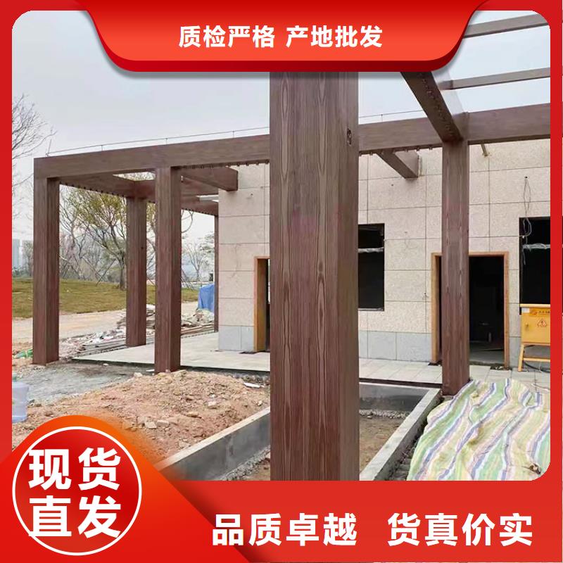生态复古木纹漆招商加盟价格优惠