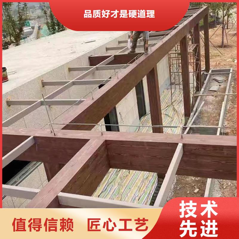 仿古园林建筑木纹漆加盟电话价格优惠