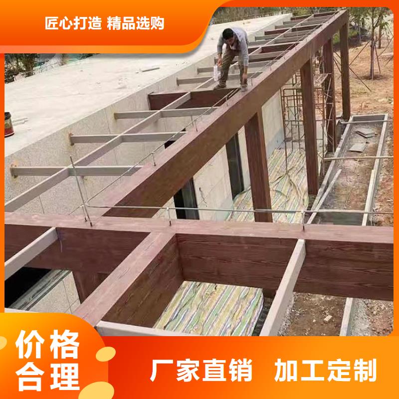 钢结构金属面木纹漆厂家施工