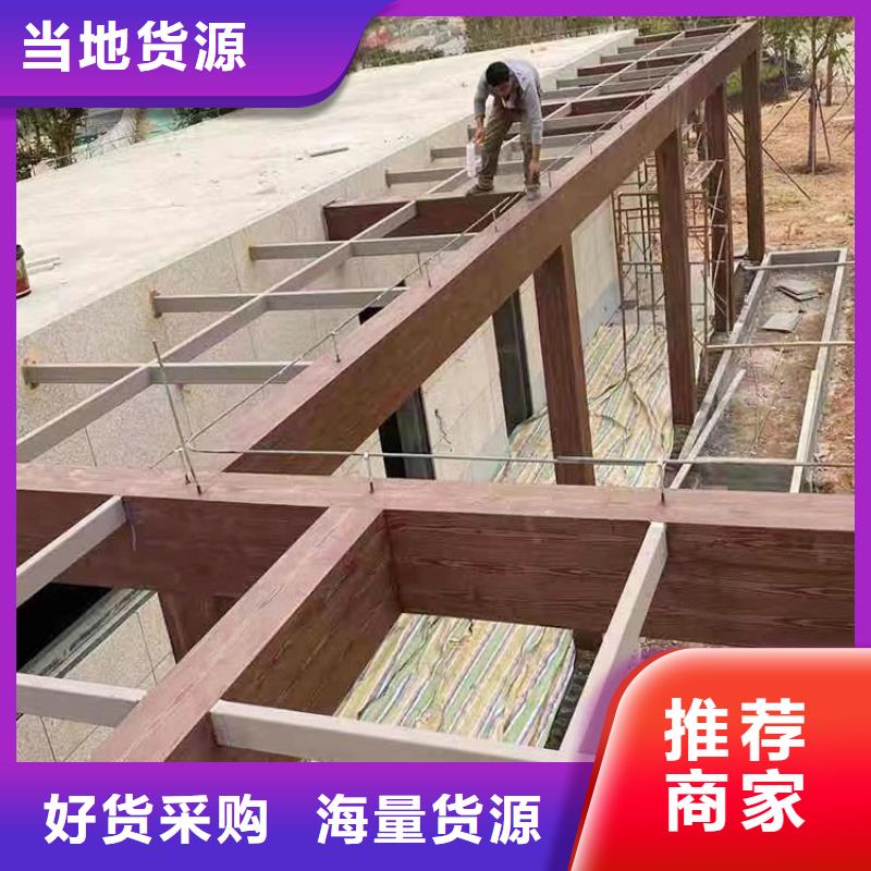 生态复古木纹漆全包施工价格价格优惠