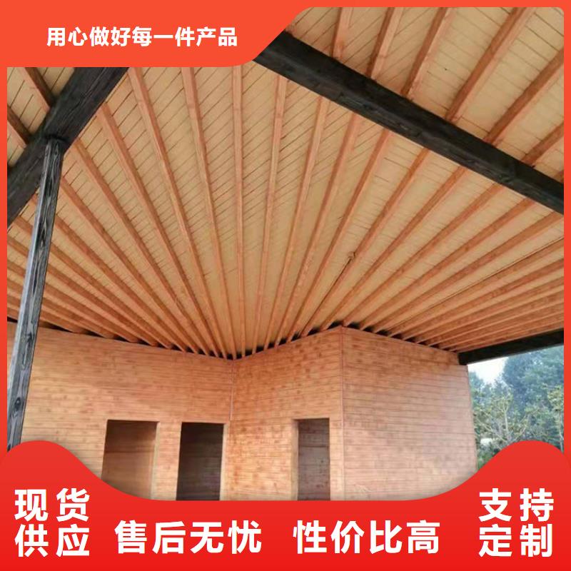 钢结构仿木纹漆，金属面木纹漆，镀锌管木纹漆源头批发