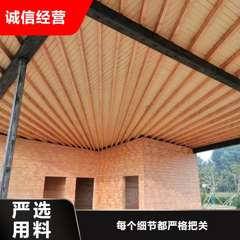 不锈钢仿木纹漆，长廊花架木纹漆，水性木纹漆批发厂家