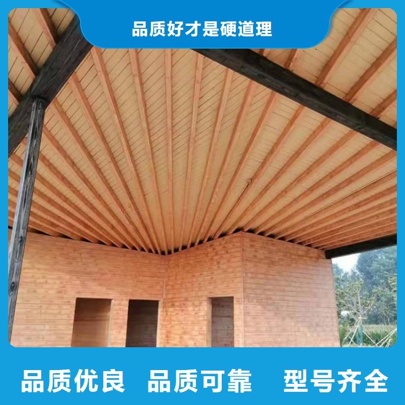 生态复古木纹漆批发施工