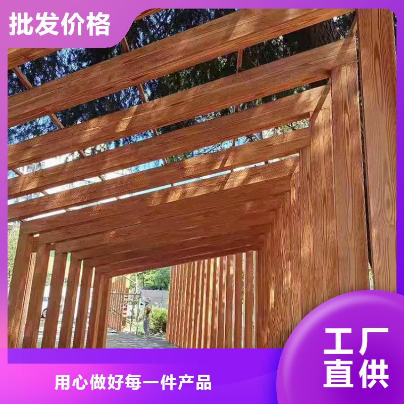 钢结构金属面木纹漆批发施工#方钢圆管#长廊护栏#园林建筑