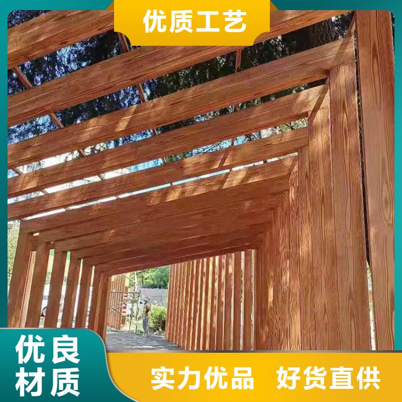 仿木纹漆，钢结构木纹漆，铝合金木纹漆批发多少钱