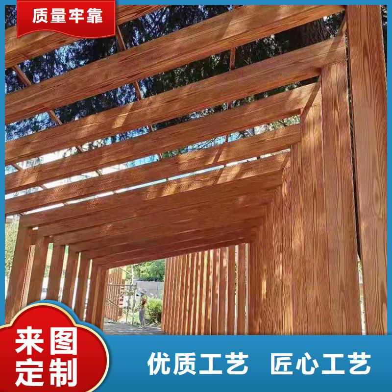 铝合金镀锌管木纹漆批发施工
