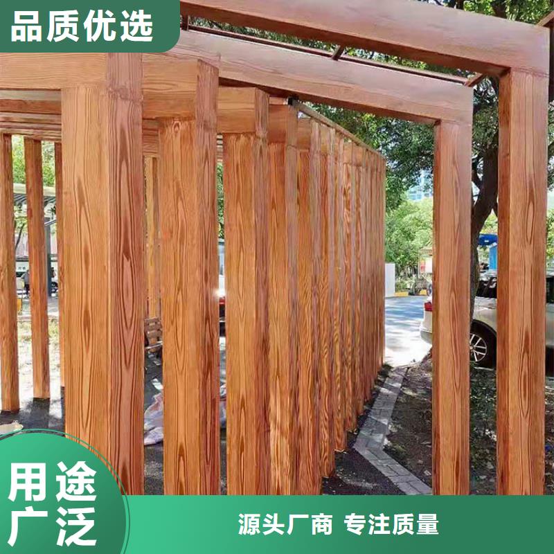 方钢圆管木纹漆厂家定制价格优惠