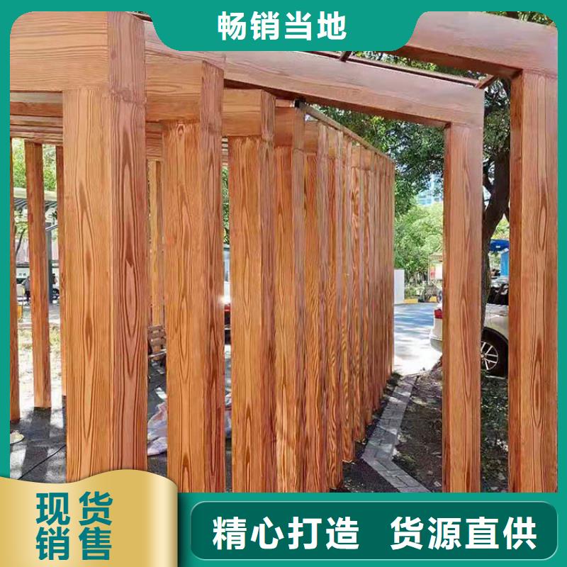 廊架长廊木纹漆，钢结构金属面木纹漆，仿木纹漆厂家批发