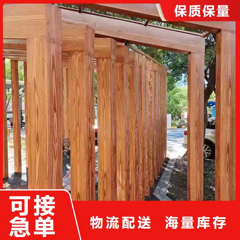 钢结构金属面木纹漆包工包料多少钱