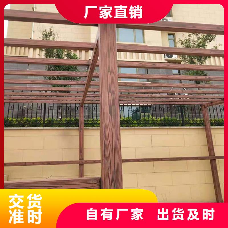不锈钢仿木纹漆，长廊花架木纹漆，水性木纹漆施工多少钱