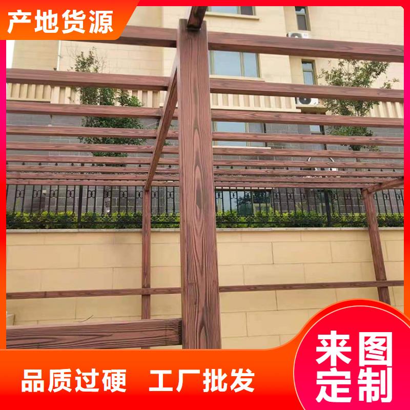 生态复古木纹漆施工多少钱