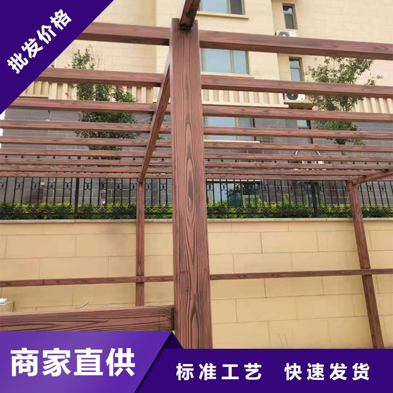 水性环保木纹漆，凉亭花架木纹漆，仿木纹漆全包施工价格