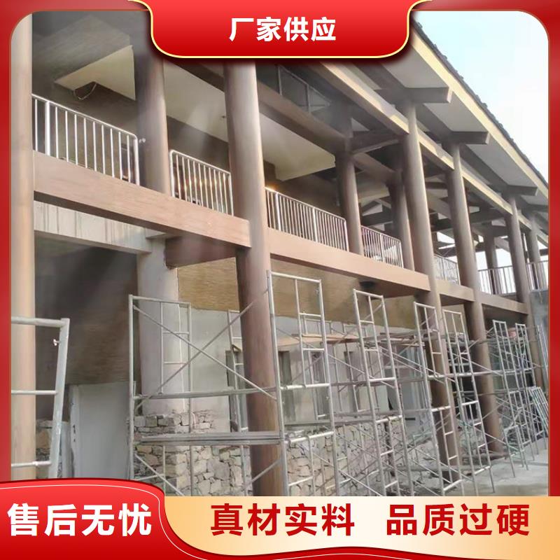 生态复古木纹漆，方钢圆管木纹漆，艺术涂料批发厂家