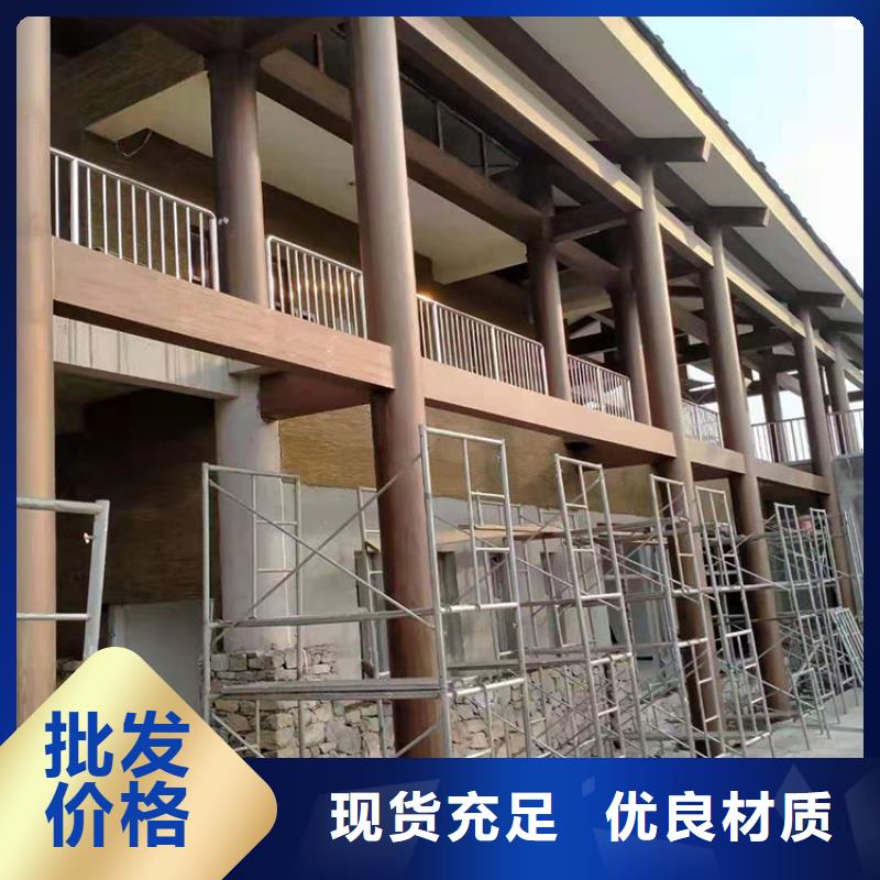 青海钢结构仿木纹漆，金属面木纹漆，镀锌管木纹漆批发厂家