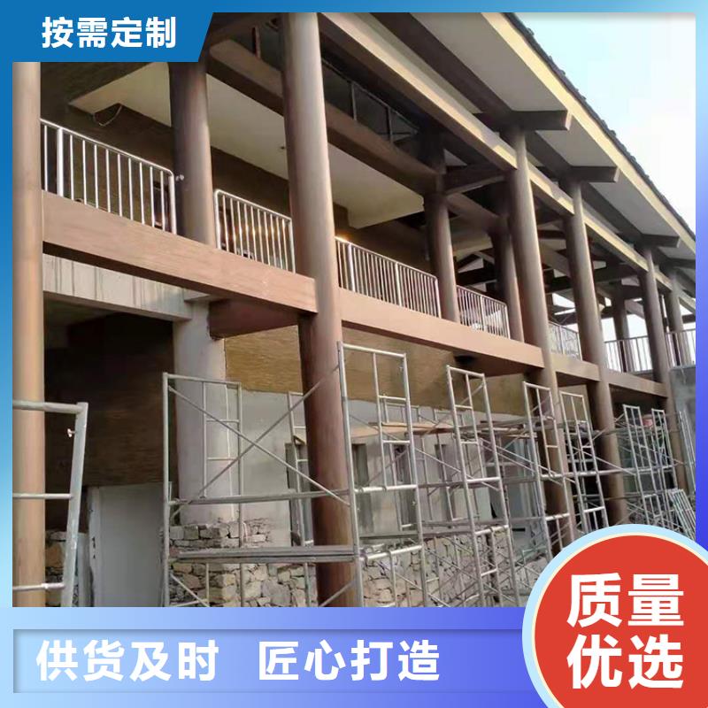 生态复古木纹漆，方钢圆管木纹漆，艺术涂料施工价格