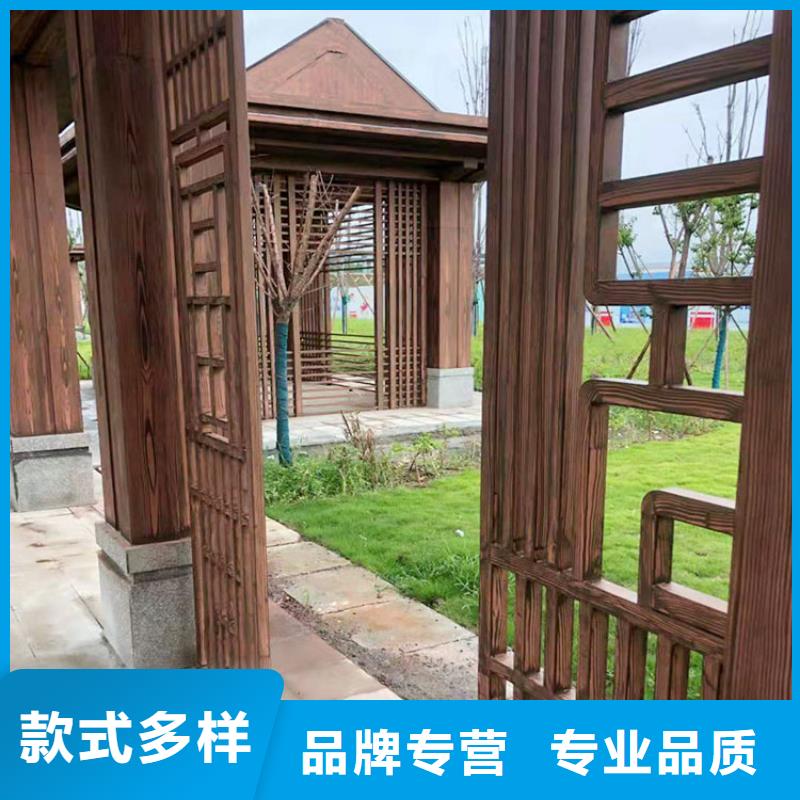 仿木纹漆，钢结构木纹漆，铝合金木纹漆施工价格
