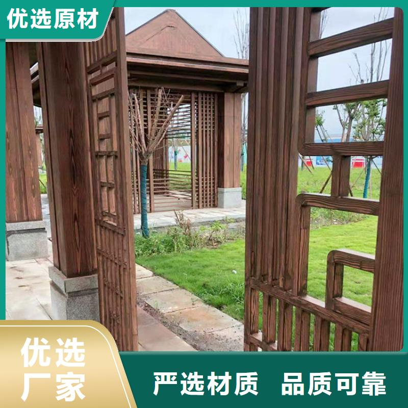 不锈钢仿木纹漆，长廊花架木纹漆，水性木纹漆施工多少钱