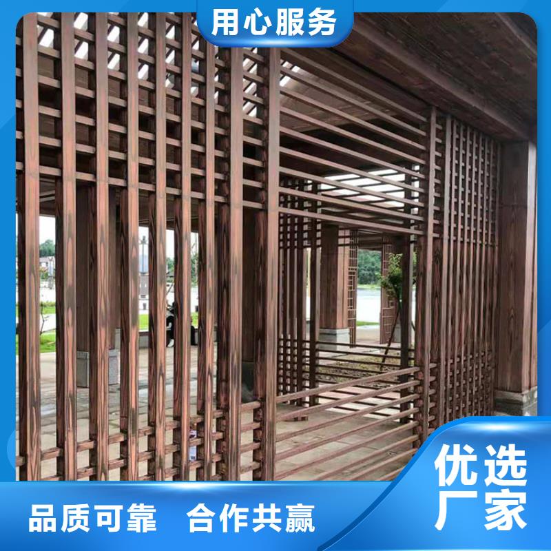 生态复古木纹漆，方钢圆管木纹漆，艺术涂料批发厂家