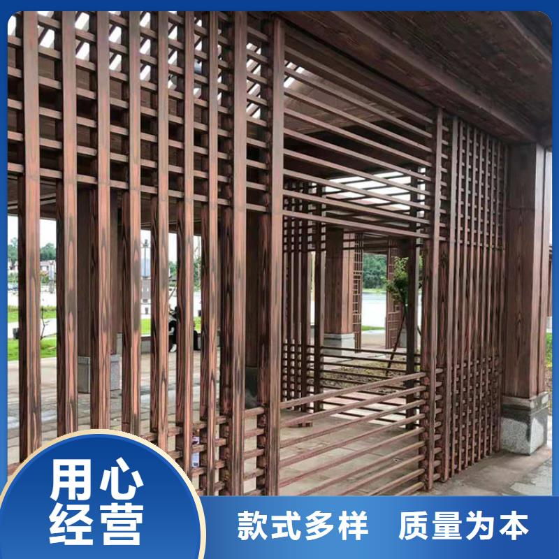生态复古木纹漆批发施工