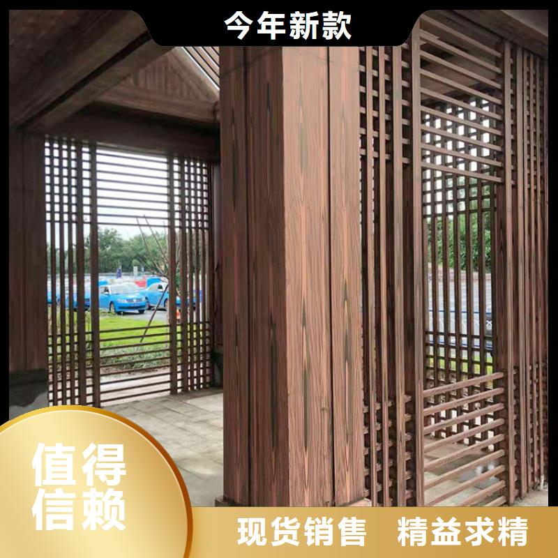 钢结构金属面木纹漆厂家施工支持定制