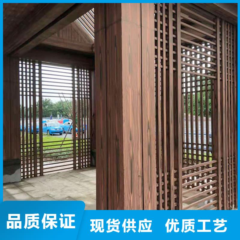 仿木纹漆源头厂家