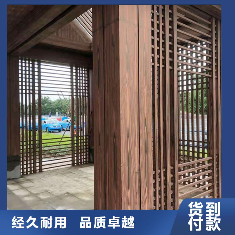 仿木纹漆，钢结构木纹漆，铝合金木纹漆批发多少钱