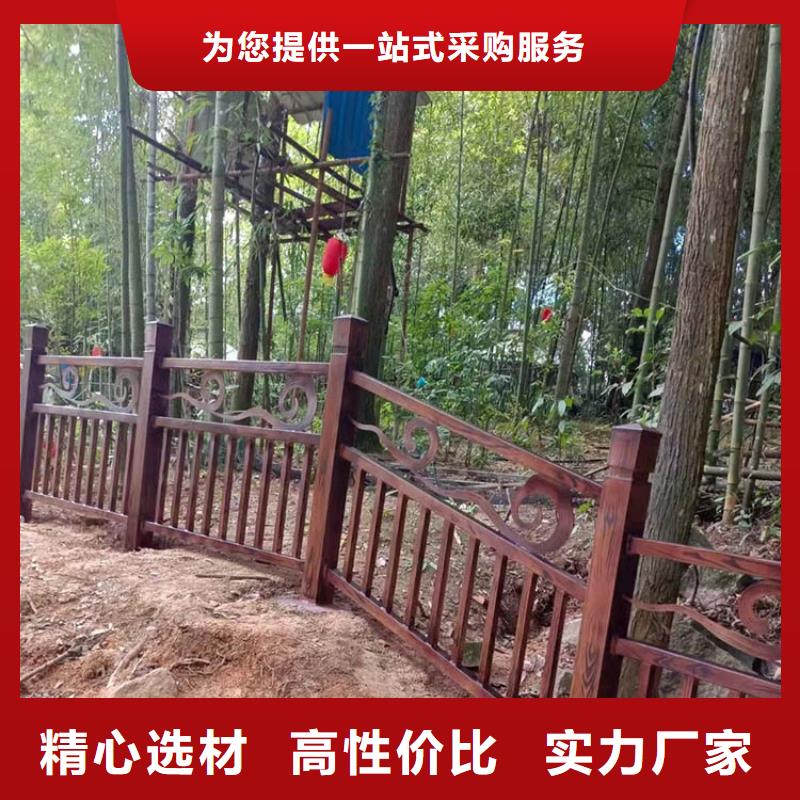 栈道护栏木纹漆全包施工价格
